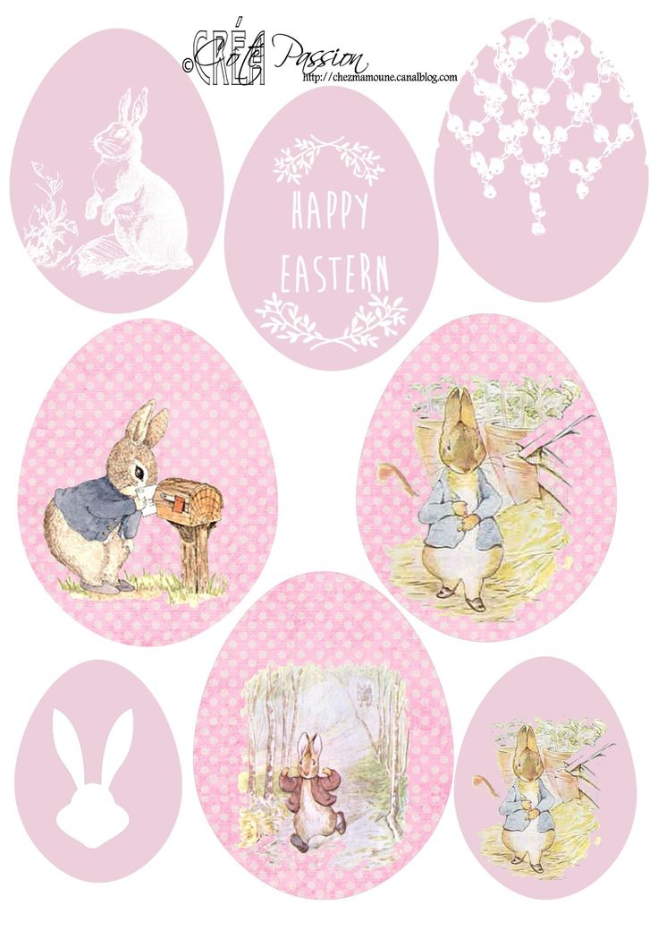 Sweet Watercolor Bunny Gift Wrap – Free Printable  Easter printables free,  Easter wrapping paper, Printable paper patterns